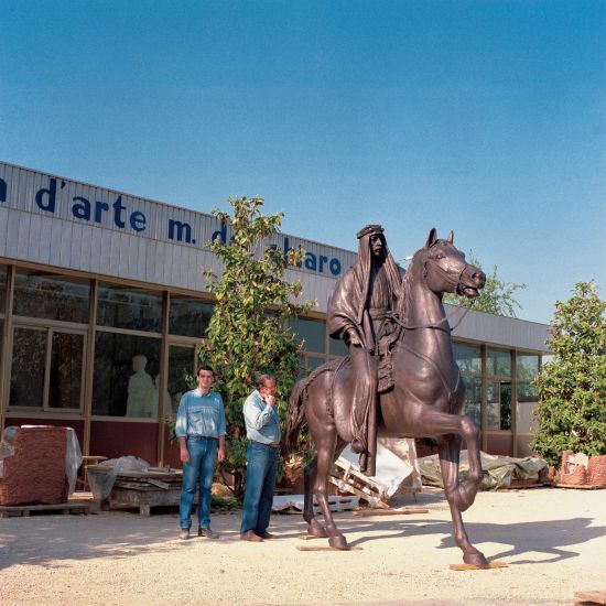 Monument to King Faysal