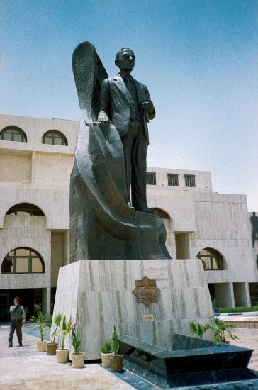 Monument to Michel Aflaq